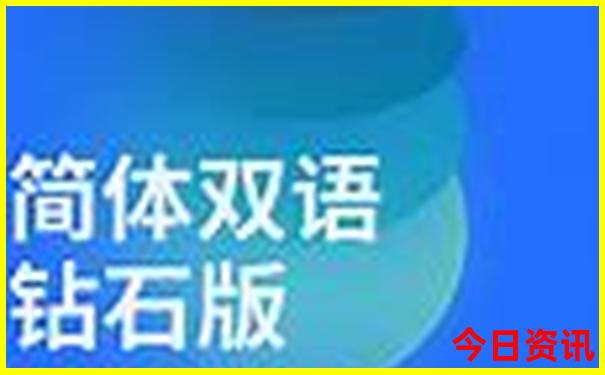 湖南邻省三日游必去景点